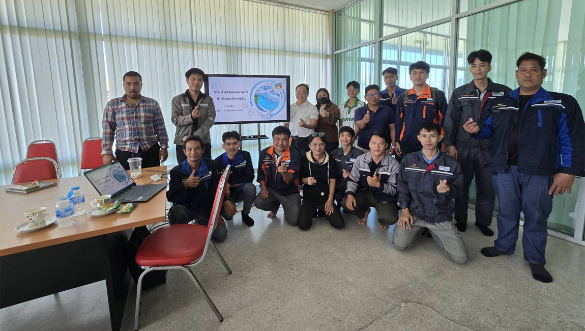 Fire Fighting Training